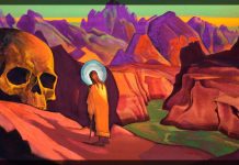 AGE OF IDOLATRY (Mtsar Article)